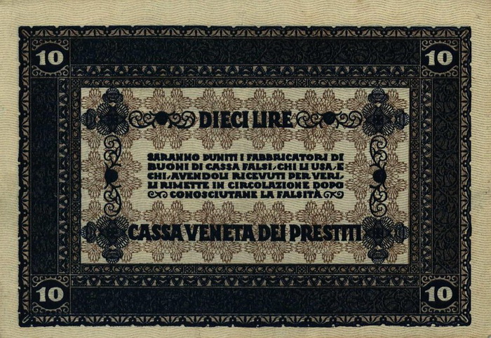 Обратная сторона банкноты Италии номиналом 10 Лир