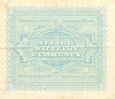 Обратная сторона банкноты Италии номиналом 10 Лир