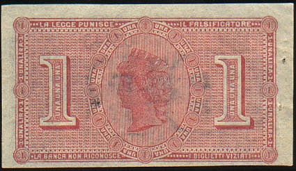 Обратная сторона банкноты Италии номиналом 1 Лира