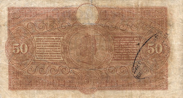 Обратная сторона банкноты Италии номиналом 50 Лир