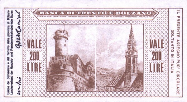 Обратная сторона банкноты Италии номиналом 200 Лир