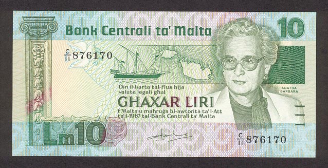 Лицевая сторона банкноты Мальты номиналом 10 Лир