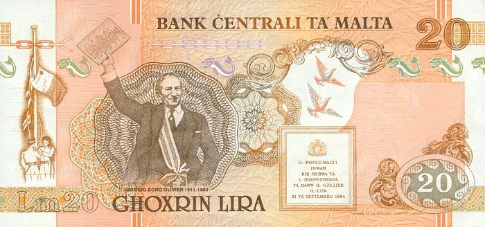 Обратная сторона банкноты Мальты номиналом 20 Лир