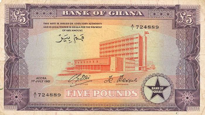Лицевая сторона банкноты Ганы номиналом 5 Фунтов