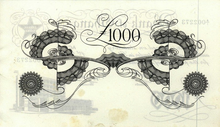 Обратная сторона банкноты Ганы номиналом 1000 Фунтов