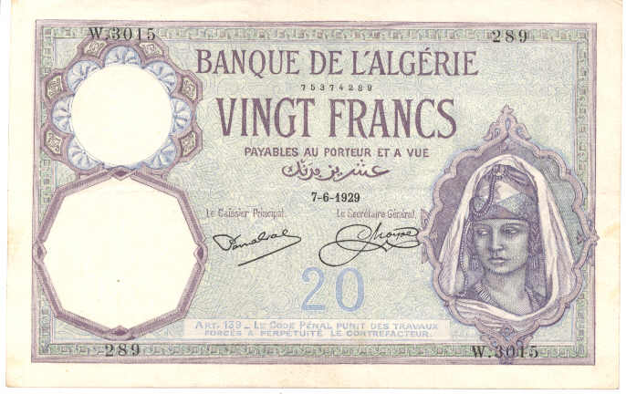 Лицевая сторона банкноты Алжира номиналом 20 Франков