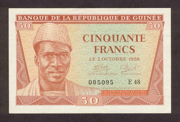 Лицевая сторона банкноты Гвинеи номиналом 50 Франков
