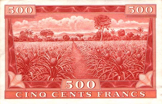 Обратная сторона банкноты Гвинеи номиналом 500 Франков