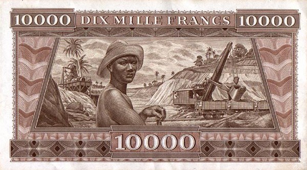 Обратная сторона банкноты Гвинеи номиналом 10000 Франков