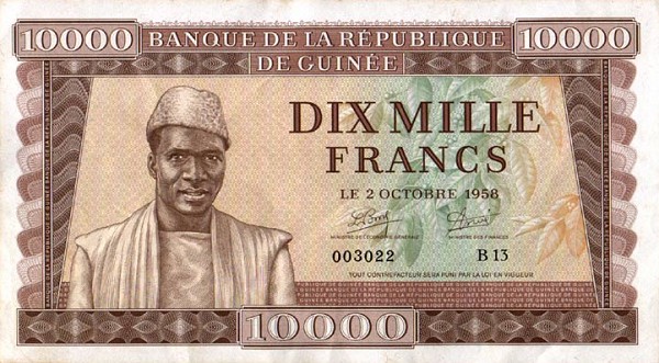 Лицевая сторона банкноты Гвинеи номиналом 10000 Франков