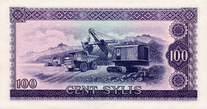 Обратная сторона банкноты Гвинеи номиналом 100 Эскудо