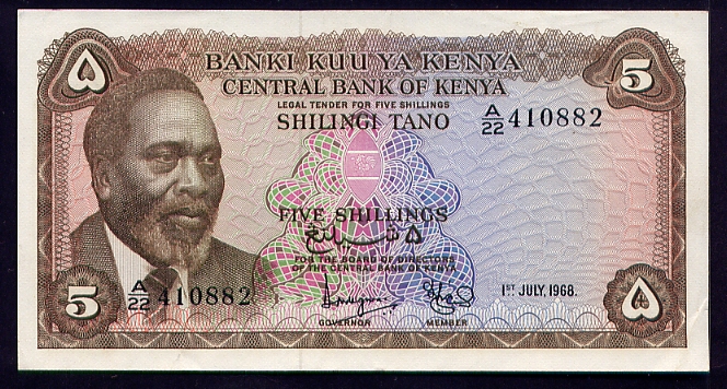 Лицевая сторона банкноты Кении номиналом 5 Шиллингов