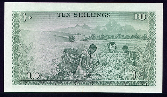 Обратная сторона банкноты Кении номиналом 10 Шиллингов