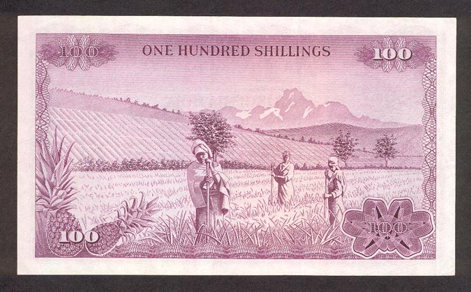 Обратная сторона банкноты Кении номиналом 100 Шиллингов