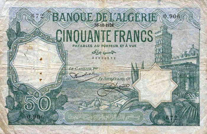 Лицевая сторона банкноты Алжира номиналом 50 Франков