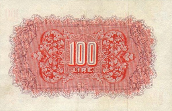 Обратная сторона банкноты Ливии номиналом 100 Лир