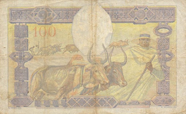 Обратная сторона банкноты Мадагаскара номиналом 100 Франков