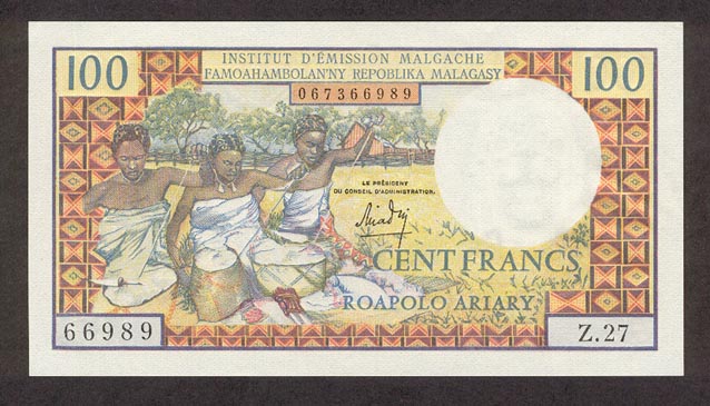 Лицевая сторона банкноты Мадагаскара номиналом 100 Франков