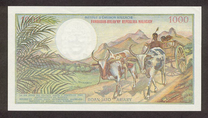 Обратная сторона банкноты Мадагаскара номиналом 1000 Франков