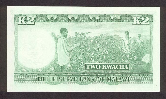 Обратная сторона банкноты Малави номиналом 2 Квачи