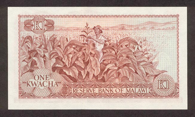 Обратная сторона банкноты Малави номиналом 1 Квача
