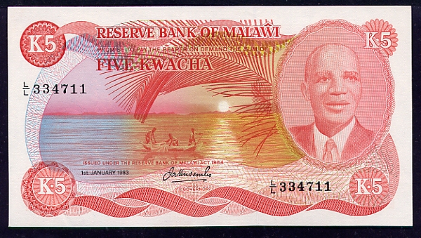 Лицевая сторона банкноты Малави номиналом 5 Квач