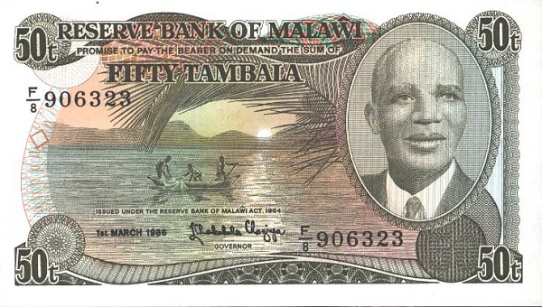 Лицевая сторона банкноты Малави номиналом 50 Тамбала