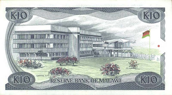 Обратная сторона банкноты Малави номиналом 10 Квач