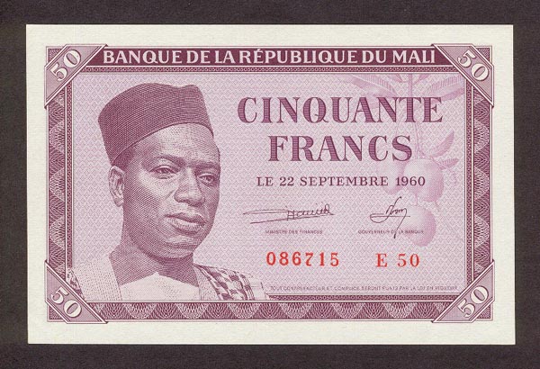 Лицевая сторона банкноты Мали номиналом 50 Франков