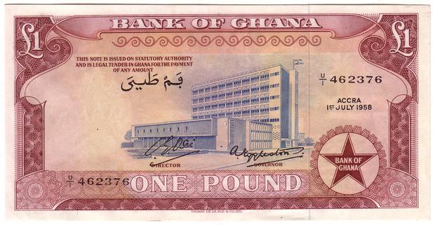 Лицевая сторона банкноты Ганы номиналом 1 Фунт