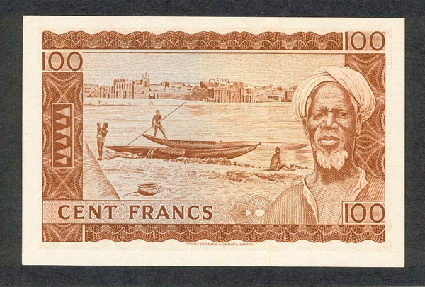 Обратная сторона банкноты Мали номиналом 100 Франков