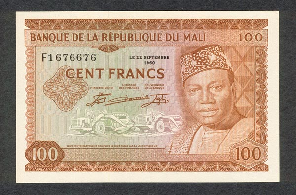 Лицевая сторона банкноты Мали номиналом 100 Франков
