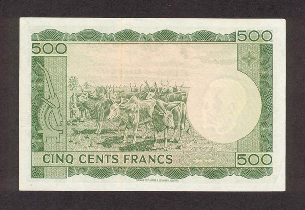 Обратная сторона банкноты Мали номиналом 500 Франков
