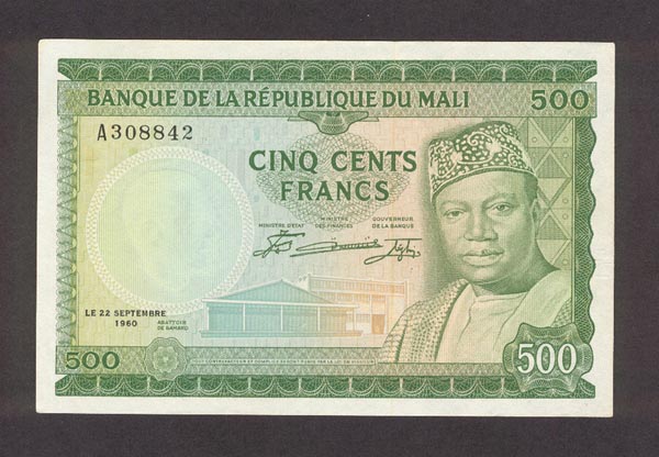 Лицевая сторона банкноты Мали номиналом 500 Франков
