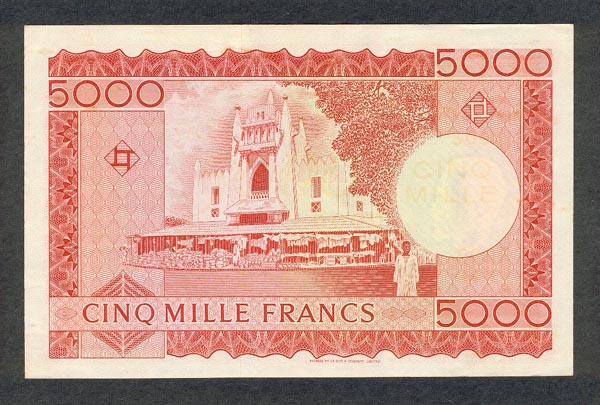 Обратная сторона банкноты Мали номиналом 5000 Франков