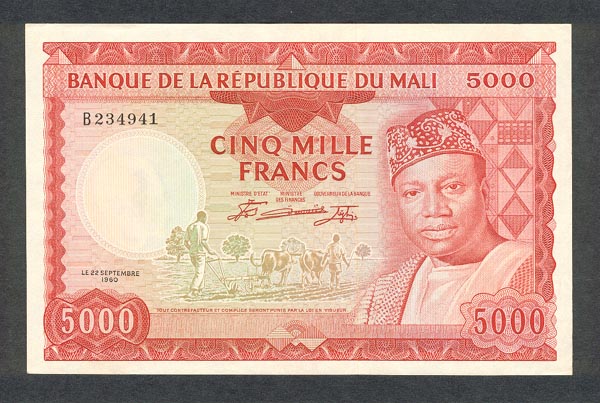 Лицевая сторона банкноты Мали номиналом 5000 Франков
