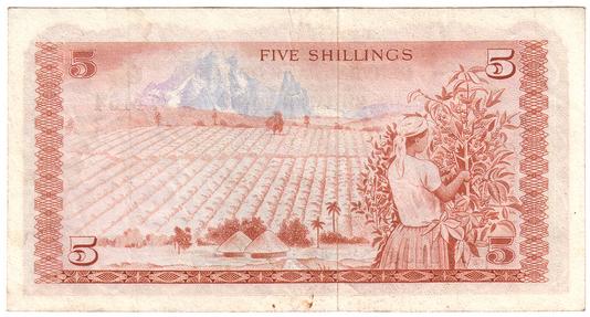 Обратная сторона банкноты Кении номиналом 5 Шиллингов