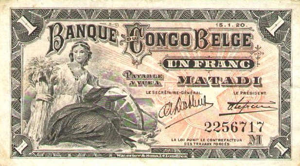 Лицевая сторона банкноты Демократической Республики Конго номиналом 1 Франк