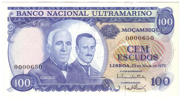 Лицевая сторона банкноты Мозамбика номиналом 100 Эскудо