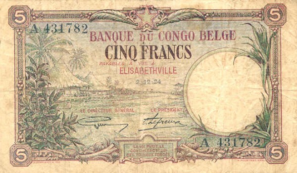 Лицевая сторона банкноты Демократической Республики Конго номиналом 5 Франков