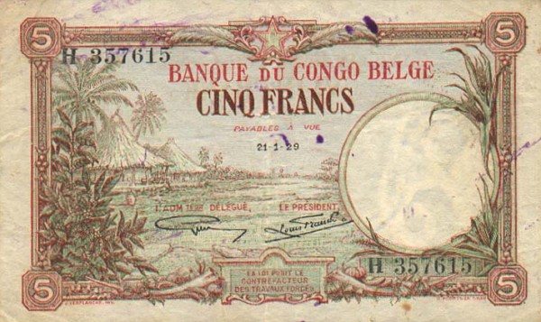 Лицевая сторона банкноты Демократической Республики Конго номиналом 5 Франков
