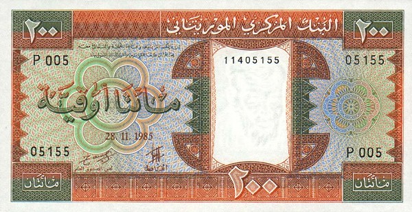Лицевая сторона банкноты Мавритании номиналом 200 Угий