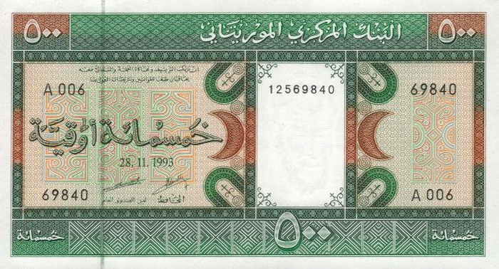 Лицевая сторона банкноты Мавритании номиналом 500 Угий