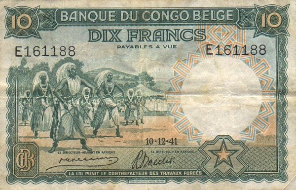 Лицевая сторона банкноты Демократической Республики Конго номиналом 10 Франков