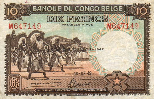 Лицевая сторона банкноты Демократической Республики Конго номиналом 10 Франков