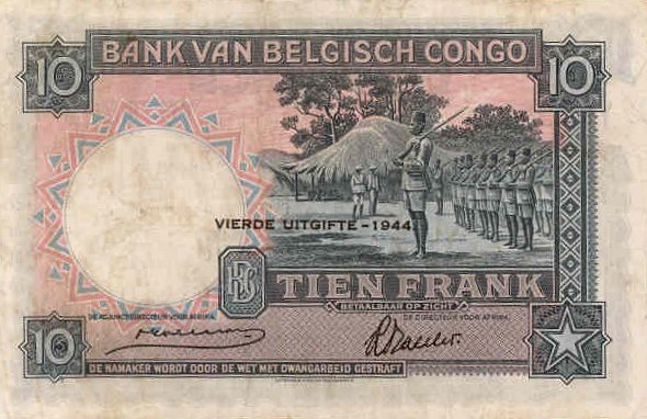 Обратная сторона банкноты Демократической Республики Конго номиналом 10 Франков