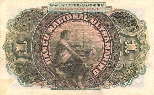 Обратная сторона банкноты Мозамбика номиналом 1 Эскудо