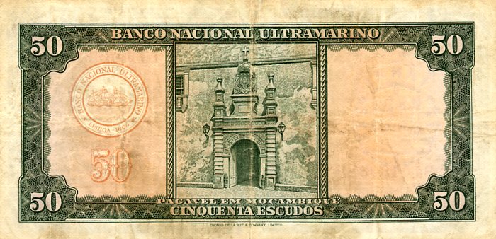 Обратная сторона банкноты Мозамбика номиналом 50 Эскудо