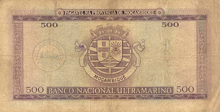 Обратная сторона банкноты Мозамбика номиналом 500 Эскудо