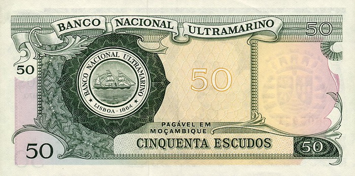 Обратная сторона банкноты Мозамбика номиналом 50 Эскудо